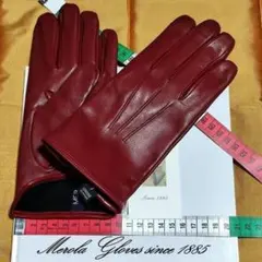 2026年最新】MEROLA メローラ 手袋の人気アイテム - メルカリ