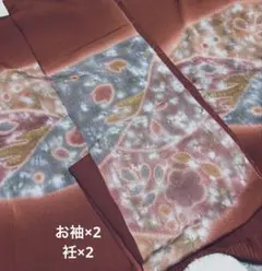 Item thumbnail for item 07d0d689-32c0-454d-b9b3-fcbeefd3f2ad