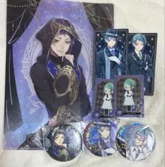 ツイステ ジェイド グッズセット