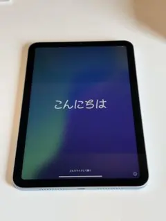 iPad mini 第7世代 (A17 Pro) 128GB 純正ケース付き