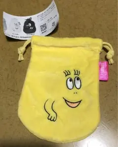 バーバパパふわふわ巾着のバーバズー1点　新品