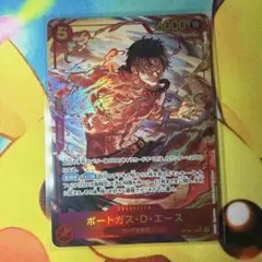 美品】 ミラバト エース プロモ ワンピース ミラクルバトルカードダス
