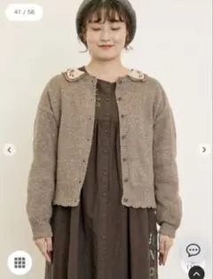 あおい@自己紹介一読ください様 リクエスト 2点 まとめ商品