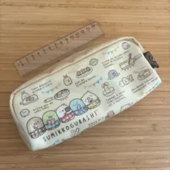 Item thumbnail for item ca874fb1-4f02-4357-a725-cb611cb01ab9