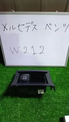 ⭐︎メルセデスベンツEワゴンw211純正ラゲージ収納ボックス⭐︎ ⭐︎メルセデスベンツEワゴンw211純正ラゲージ収納ボックス⭐︎ - メルカリ