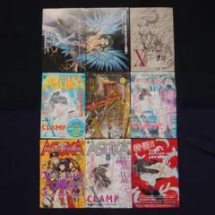 Item thumbnail for item 9e35f0f2-ddb4-4342-9303-69eeea5c06f8