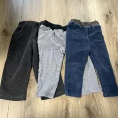 秋服　冬服　長ズボン　80 90 男の子　女の子　3枚セット