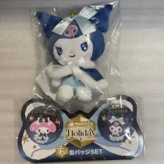 B賞ぬいぐるみF賞缶バッジ　マイメロクロミ