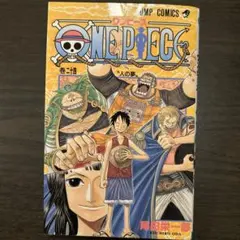 初版第1刷】ワンピース 60巻 尾田栄一郎 - メルカリ