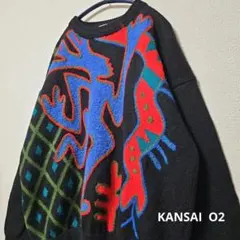 2026年最新】kansai o2 カンサイヤマモトの人気アイテム - メルカリ