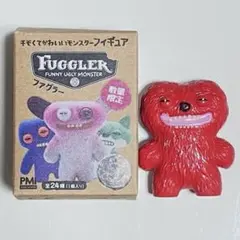 ファグラー FUGGLAR FUNNY UGLY MONSTER フィギュア
