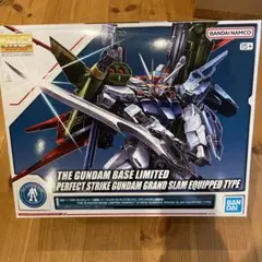 Item thumbnail for item f457c1e4-a12a-49a4-ad53-88e1aea6a9ab