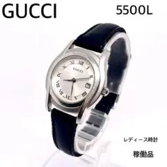 2026年最新】GUCCI グッチ 5500Lの人気アイテム - メルカリ