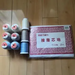 Item thumbnail for item e5117983-216a-4e15-903f-b7a2e3e31337