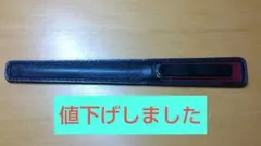 Item thumbnail for item cbe241ff-ec87-4c89-8262-57c42f020a28