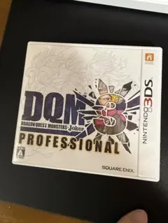 3DS ドラゴンクエストモンスターズ ジョーカー3 プロフェッショナルのサムネイル