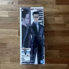 BANDAI MASTERLISE レオリオD賞 フィギュア