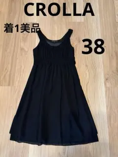 着1美品 CROLLA クローラ ドレス 黒 ブラック 38 Mのサムネイル