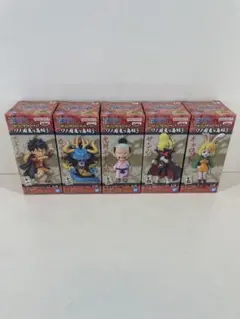 ごっつ様専用出品