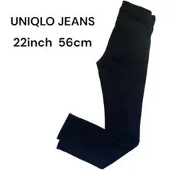 UNIQLO JEANS ブラック スキニーデニム 22inch 56cm