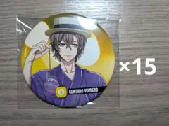 ヒプマイ 8th 缶バッジ 幻太郎