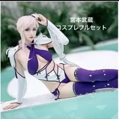 宮本武蔵 水着Ver. 「Fate/Grand Order」 ガレージキット - メルカリ