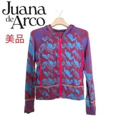最終価格✨Juana de Arco パーカー　ホォアナデアルコ