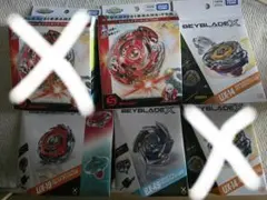 ベイブレードX 4種セット BX-23 BX-49 UX-11 UX-19 - メルカリ