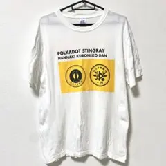 Annis無言 プロフあり様 リクエスト 2点 まとめ商品