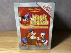 2026年最新】magic english dvdの人気アイテム - メルカリ