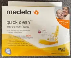 未使用　メデラ　クイッククリーン　電子レンジ除菌バッグ