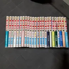 Item thumbnail for item 1d4081e8-2744-4e30-ab91-7b24b20d0db0