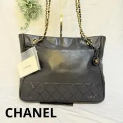 ★美品　CHANEL シャネル ラムスキン トートバッグ チェーン