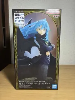 転生したらスライムだった件　リムル　フィギュア