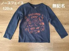 THE NORTH FACE 長袖カットソー 120