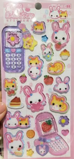 平成はっぴーフォン　フワフワラビちゃん　サンリオ　ボンドロたまごっち