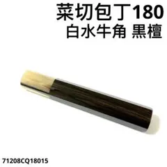 Item thumbnail for item a5b3f603-c6d2-4ec0-9fbe-4a5c30192cf4