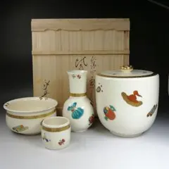 2026年最新】杓立の人気アイテム - メルカリ