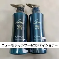 ニューモ Vactory シャンプー 280mL 3本セット - メルカリ