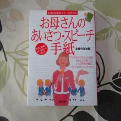 Item thumbnail for item 47207dda-88fb-43d0-9bc3-f9cc565d798c