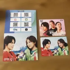 2026年最新】ボートレースquoの人気アイテム - メルカリ