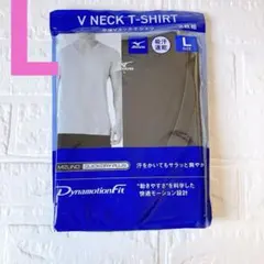 MIZUNO ミズノ VネックTシャツ 半袖 2枚組 Lサイズ 吸汗速乾　黒