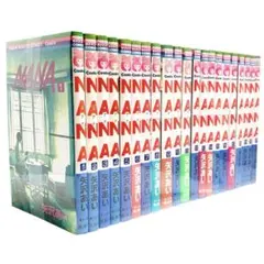 NANA ―ナナ― 矢沢あい 全巻 セット‼︎