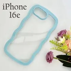 iPhone16eケース ウェーブ型 BL ☆おまけガラスフィルム付