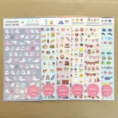 Item thumbnail for item a52c5b1c-91a3-421b-a516-29e8e5f6c069