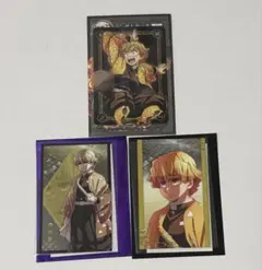 鬼滅の刃 ワールドツアー 無限城 カード 我妻善逸