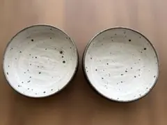 2025年最新】奥田章 文五郎窯の人気アイテム - メルカリ