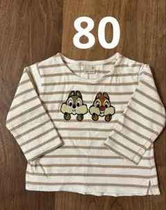 プティマイン　チップとデール　長袖ボーダーTシャツ 80