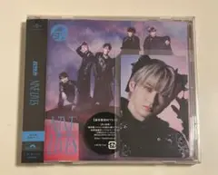 【即購入可】超特急　CD NINE LIVES 通常盤（初回プレス）ユーキ