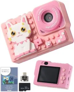 MOOQ ムーク キッズカメラ トイカメラ ピンクキャット S9 32GB 写真
